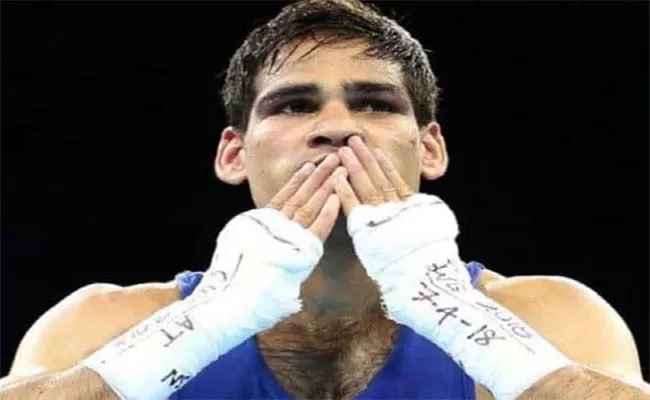 Hussamuddin Clinches Gold At National Boxing Championships - Sakshi