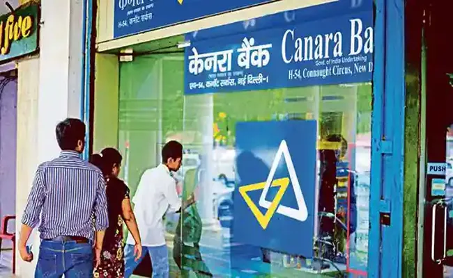 Shock To Canara Bank Customers: Hikes Lending Rates By 15 To 25 Bps Across Tenors - Sakshi