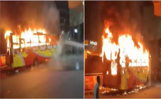 Private Bus Catches Fire At Kukatpally JNTU Metro Station - Sakshi