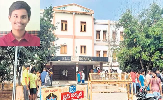 JNTU Student Killed Case At Anantapur Police Investigation Speed Up - Sakshi