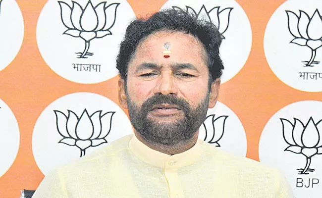 Minister Kishan Reddy Fires On-PHC Medical Officer Electricity Issue - Sakshi