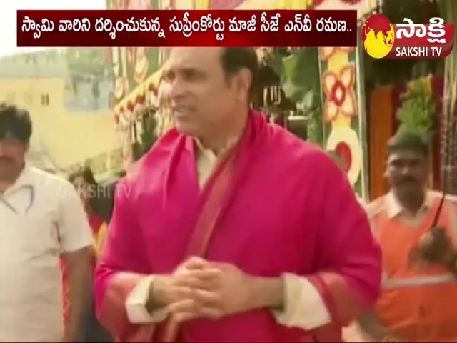 Cricketer VVS Laxman, Former SC CJI NV Ramana, And Music Director RP Patnaik Visits Tirumala Temple