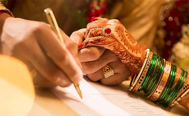 Online Marriage Registration Available In Andhra Pradesh - Sakshi