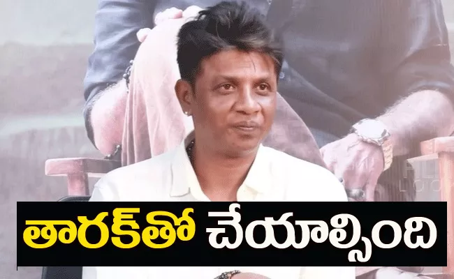 Actor Duniya Vijay About His Tollywood Entry - Sakshi