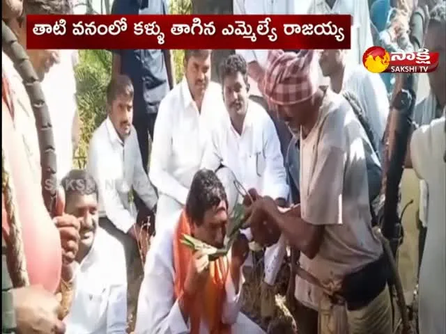 TRS MLA Rajaiah Drinks Palm Wine