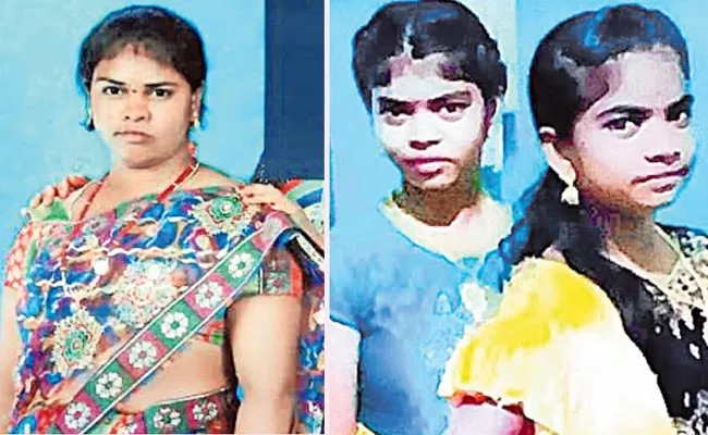 Mother And Daughter Missing In Hyderabad - Sakshi