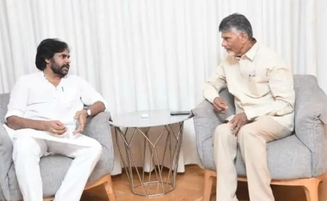 Chandrababu Naidu serious on police, Media channels - Sakshi