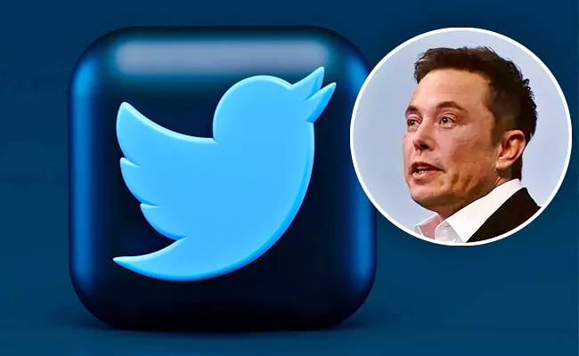 Elon Musk upcoming Twitter features Long form tweets bookmark button and more - Sakshi