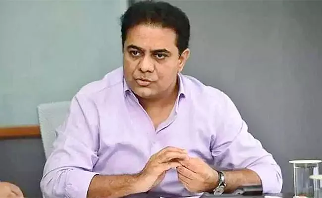 Give Fund To Urban Development KTR To Cental Govt - Sakshi