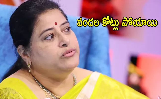 Senior Actress Sudha Emotional About Her Difficulties - Sakshi