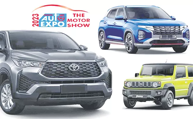 Auto Expo 2023: Indias Biggest Motown Event Starts From January - Sakshi