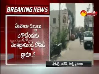 New Twist In Vanasthalipuram Robbery Case