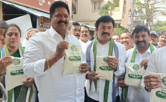 Minister Karumuri Nageswara Rao Launched PDS Wheat Flour Distribution - Sakshi