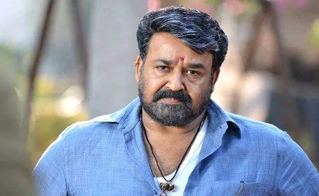 Mohanlal Latest Film Alone Disappointed At Box Office - Sakshi