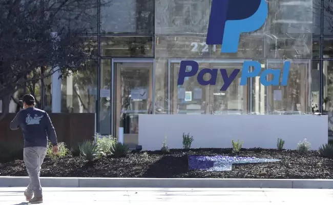 After Google Microsoft Paypal Plans To Fire 2000 Employees - Sakshi