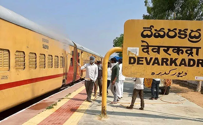 Devarkadra And Krishna Railway Line Is Complete - Sakshi