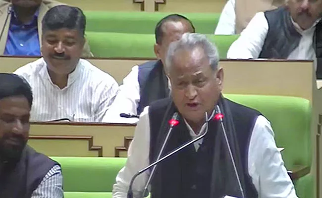 Rajasthan CM Ashok Gehlot Reads Out Excerpts Of Previous Budget - Sakshi