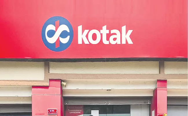 Kotak Mahindra Bank increases FD rates by up to 25 bps - Sakshi