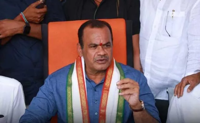 Komatireddy Venkat Reddy Serious Comments On MLA Bhupal Reddy - Sakshi