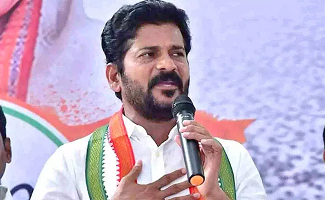 Revanth Reddy Sensational Comments On KTR And Dharani Portal - Sakshi