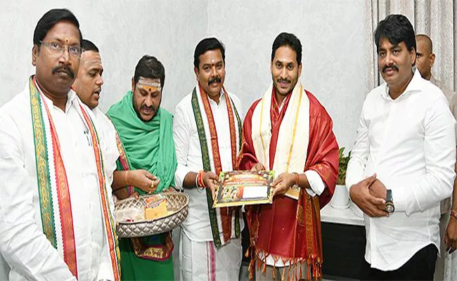 Mla Biyyapu Madhusudhan Reddy Meets Cm Jagan - Sakshi