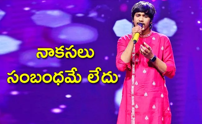 Singer Yasaswi Kondepudi Respond on Cheating Allegations - Sakshi