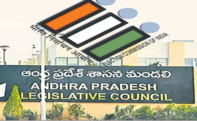 Central Election Commission releases schedule MLC elections - Sakshi