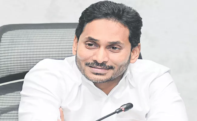 CM YS Jagan high level review on revenue earning departments - Sakshi