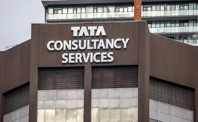 Tcs Expanding Centre With Around 700 Techies In Hyderabad, Rajanna Said  - Sakshi