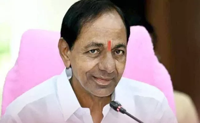 CM KCR ist Kondagattu On February 14th - Sakshi