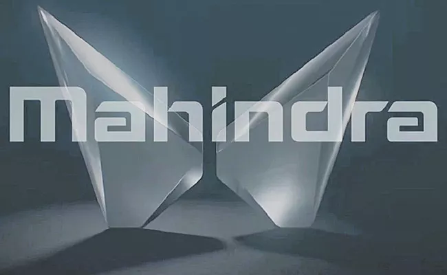 Mahindra and Mahindra December Quarter Profit Rises 14percent To Rs 1,528 Crore - Sakshi