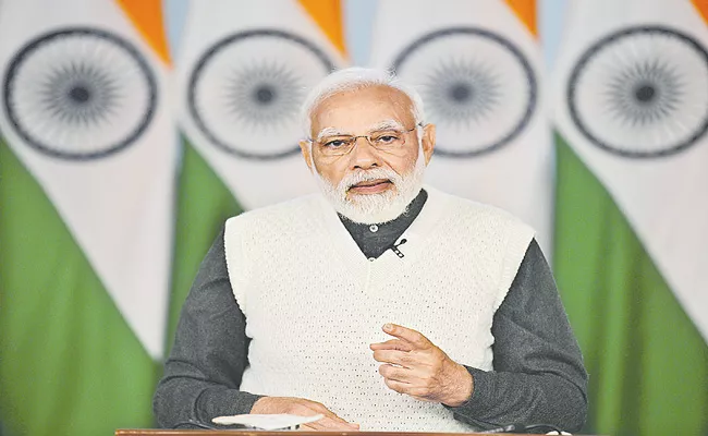 PM Narendra Modi Expected To Visit Hyderabad on February 19th - Sakshi