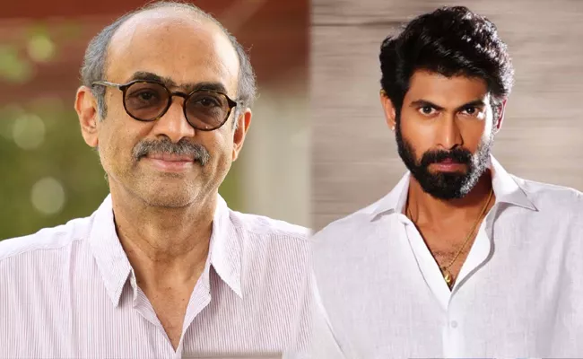 Criminal Case Registered Against Producer Suresh Babu And Rana - Sakshi