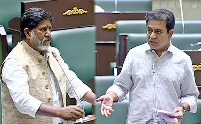 Telangana Assembly Budget Sessions Live Updates - Sakshi