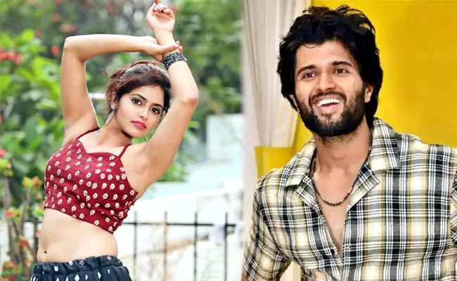  I want to act with Vijay Deverakonda : Pragya Nayan - Sakshi