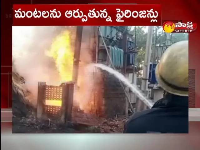 Fire Accident in a Tire Shop at Chadar Ghat In Hyderabad