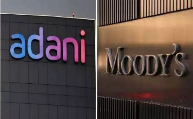 Moodys Negative Rating For 4 Adani Companies - Sakshi