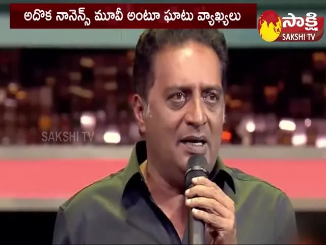 Prakash Raj Sensational Comments on The Kashmir Files Movie