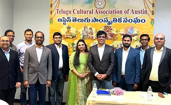 Austin Telugu Cultural Association Forms New Executive Committee - Sakshi