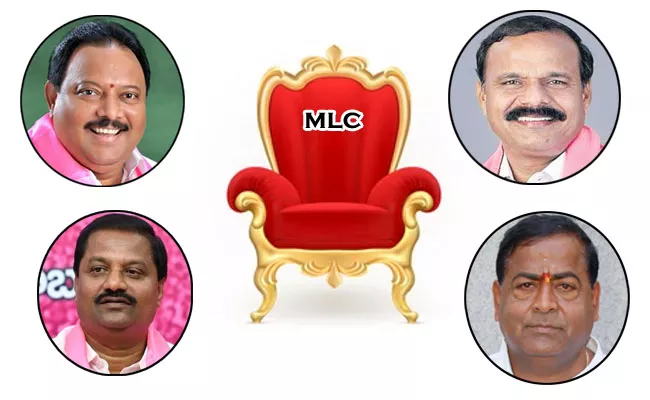 BRS Leaders Start Lobbying For Bhuvanagiri Legislators Quota MLC Post - Sakshi