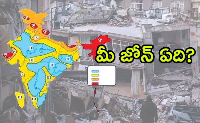 Earthquake Measuring 4-3 Magnitude Richter Scale Struck Sikkim - Sakshi