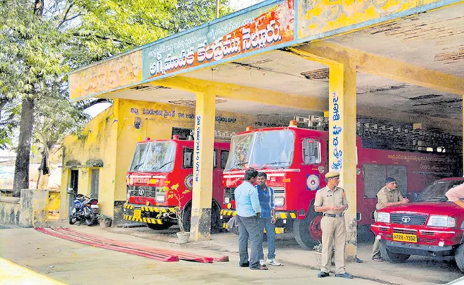 Action to strengthen fire department in Andhra Pradesh - Sakshi