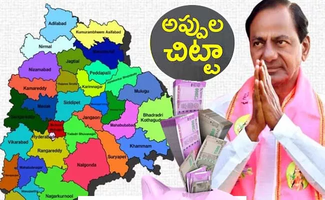 Finance Ministry Announced Huge Telangana debts - Sakshi