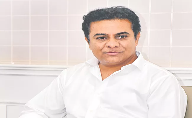 Telangana Minister KTR About TS Bpass - Sakshi