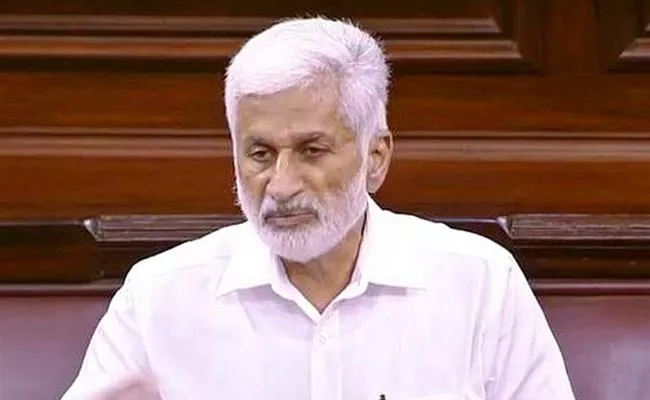 Ysrcp Mp Vijayasai Reddy Question To Rao Inderjit Singh About Gdp - Sakshi