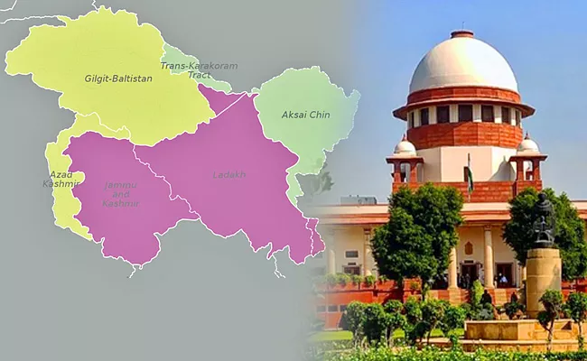 SC Dismiss BJP Govt Delimitation Act Against Petition - Sakshi