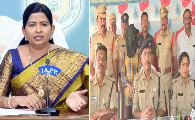 Tadepalli incident: AP Home Ministry Condemn Marijuana Relate - Sakshi