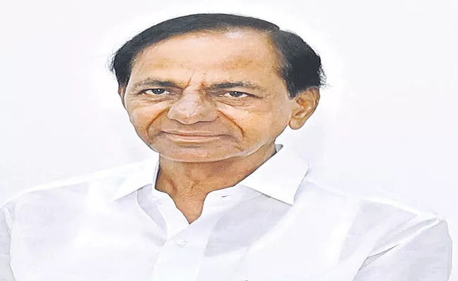 CM KCR Likely To Visit Kondagattu - Sakshi