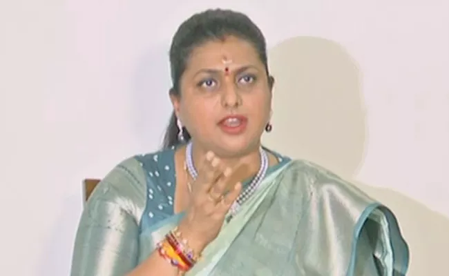 Minister RK Roja Serious Comments On Nara Lokesh - Sakshi