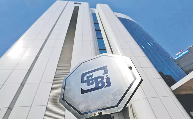 SEBI plans forensic audit of all mutual funds - Sakshi